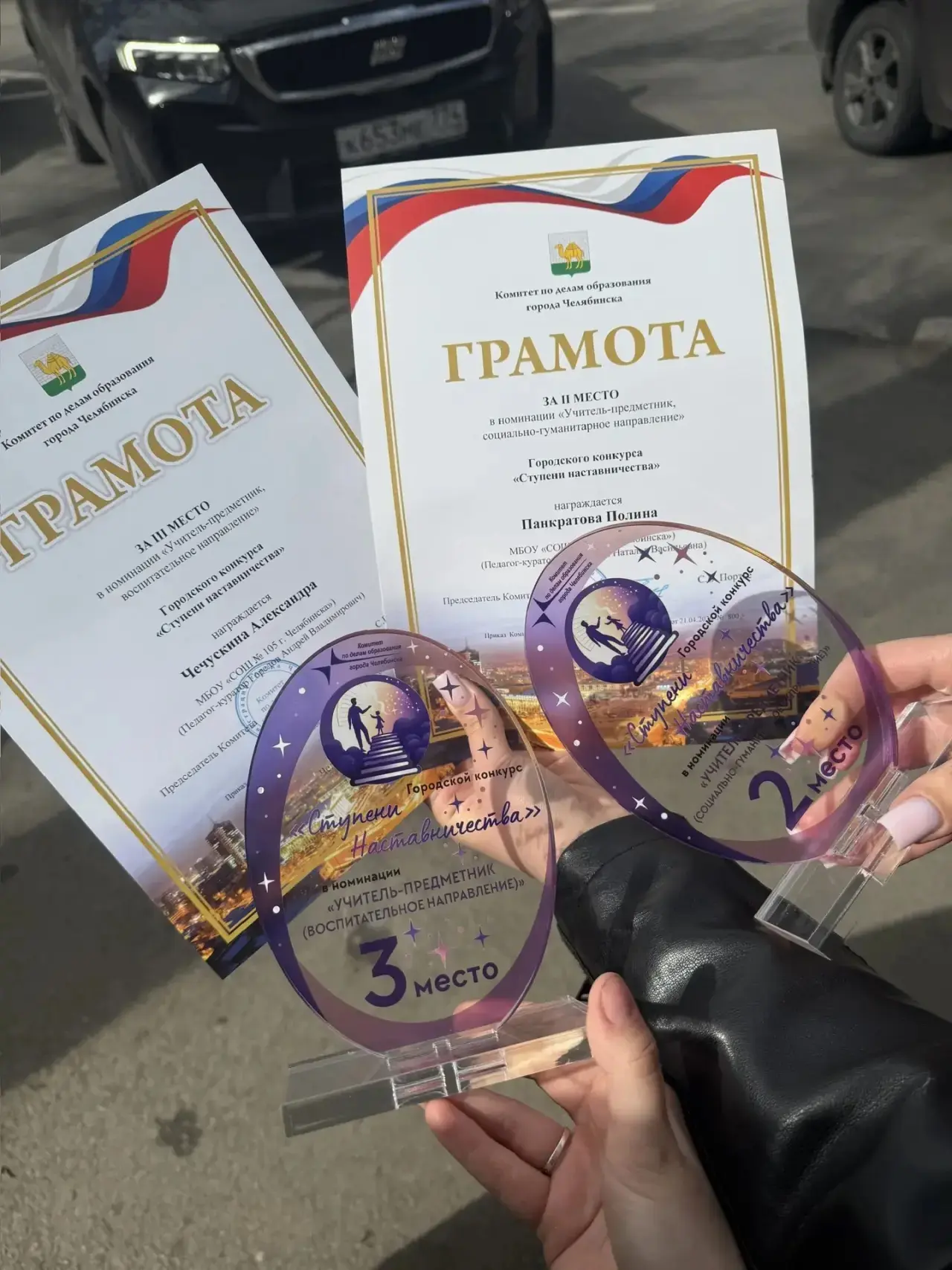 🌟Финальная ступень!   🎉22 апреля прошел «Фестиваль детских педагогических практик», где участники ра