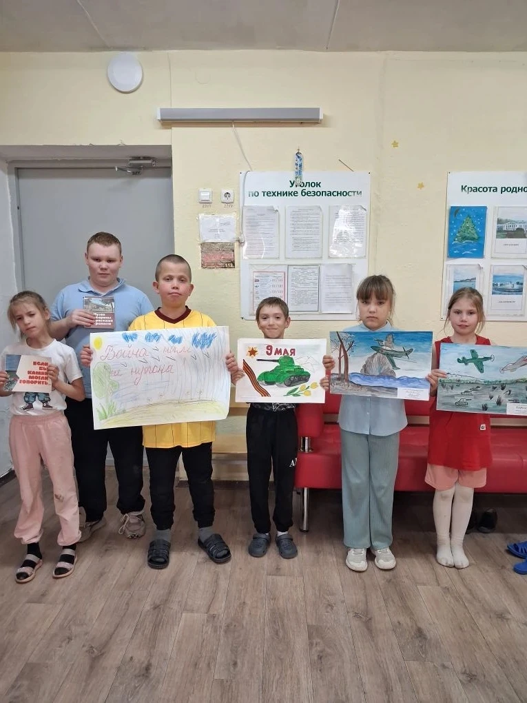 🇷🇺 Помним героев⭐