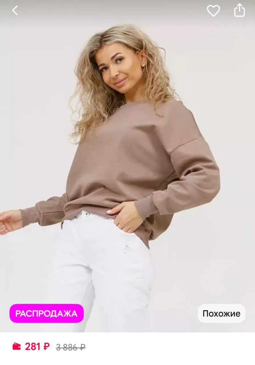 https://www.wildberries.ru/catalog/181374266/detail.aspx