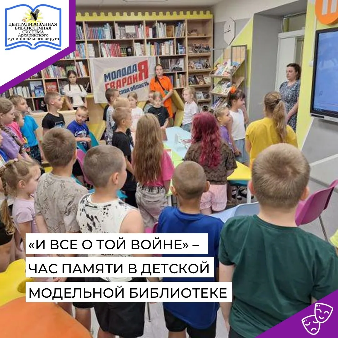 Ровно 85 лет назад, 22 июня 1941 года, жизнь миллионов советских граждан разделилась на «до» и «посл