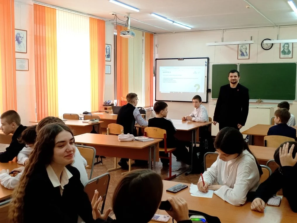 🌍 Про день Земли

Сегодня в нашей школе прошла увлекательная экологическая викторина, организованна