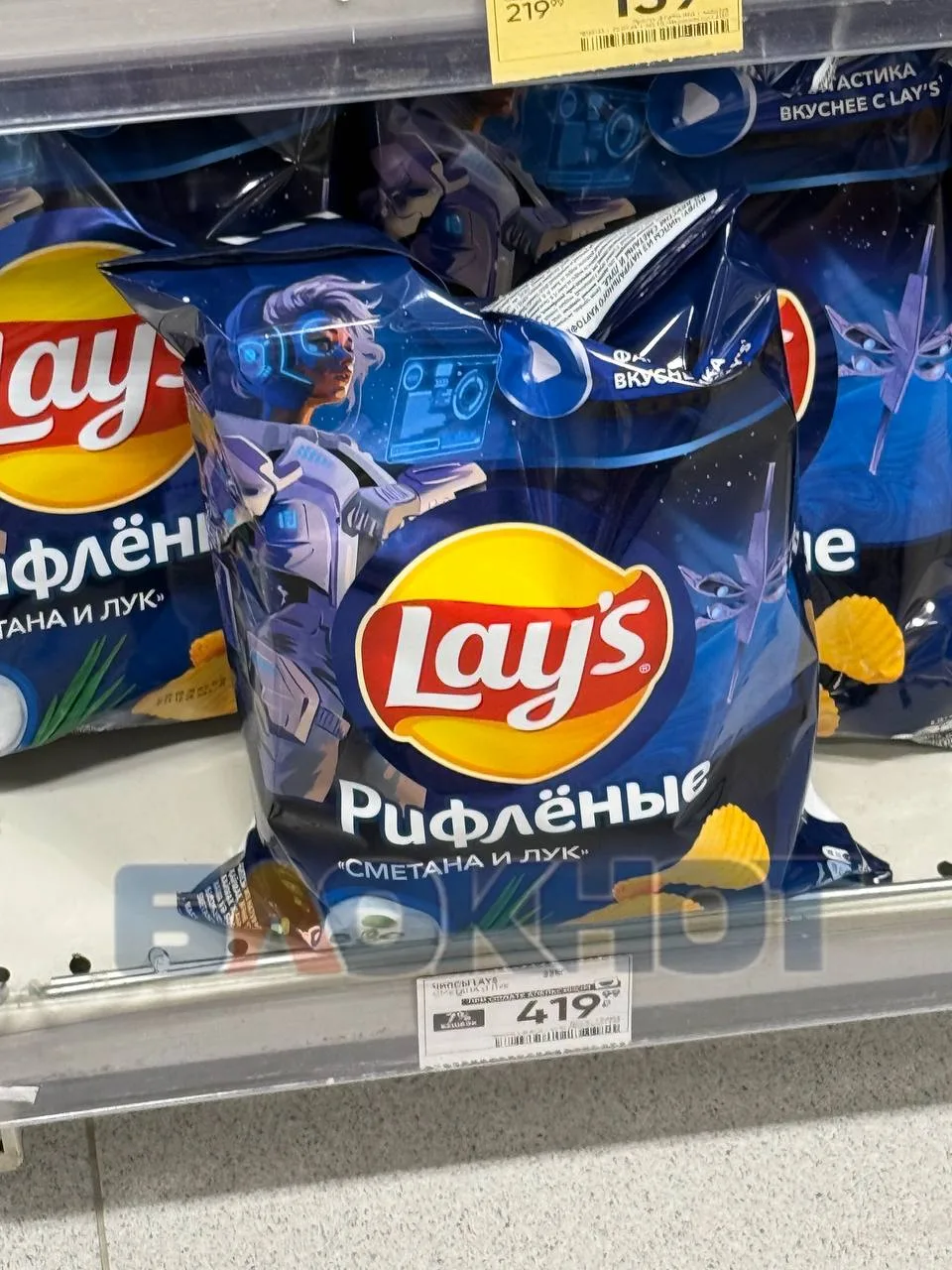 😳 С каких пор обычные чипсы стоят почти 500 рублей?