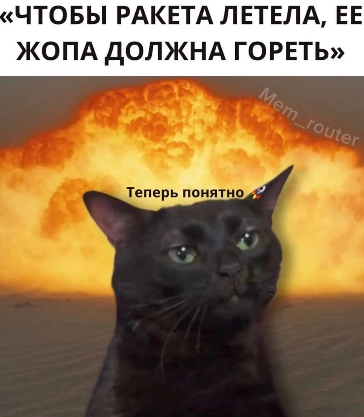 Доброе утро! Всех с пятницей - мемятницей))) накидывайте в комментарии мемы, нажитые непосильным тру