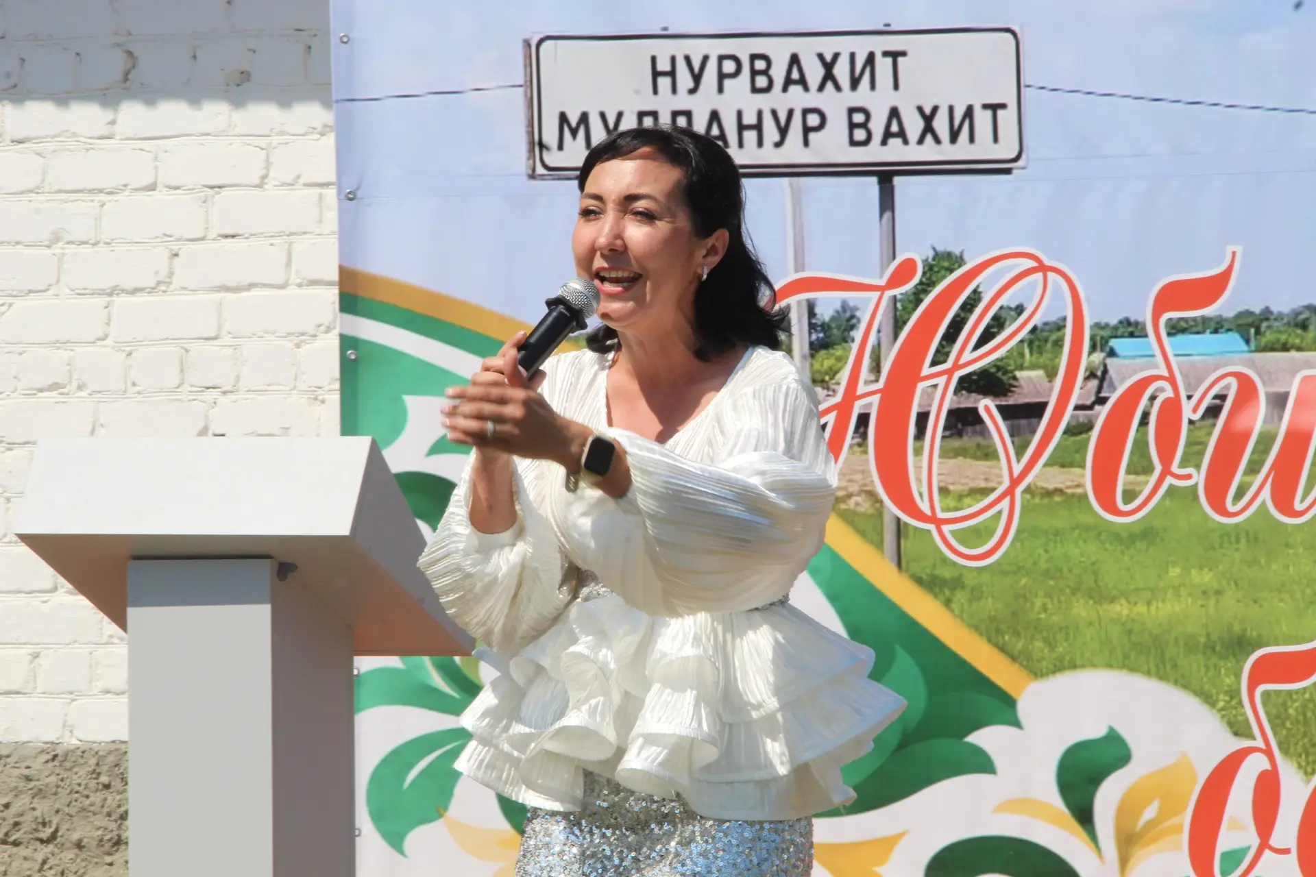 Также в деревне Мулланур Вахит состоялось значимое событие — торжественное мероприятие,...