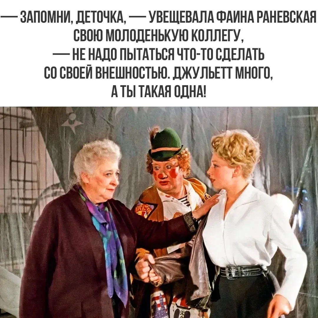 Делитесь с друзьями   ссылкой на канал  

https://max.ru/novoorsk_baraholka

Присылайте свои истории