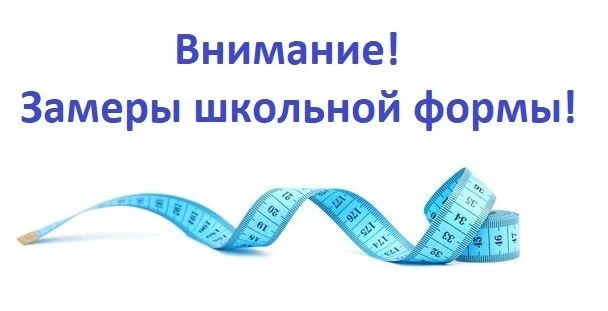Для тех, кто одевается в Топтышке (ДжиКей)❗️02.06.2026 (во вторник) с 18.00 до 20.00 в ...