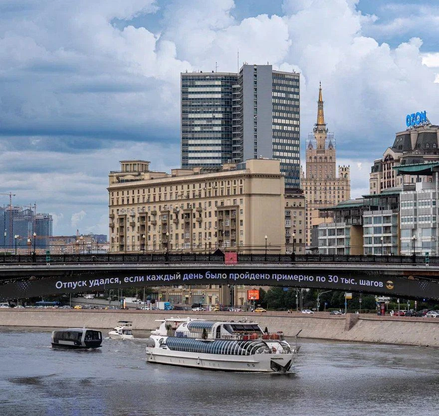 Отпуск удался, если каждый день было пройдено примерно по 30 тыс. шагов 😎