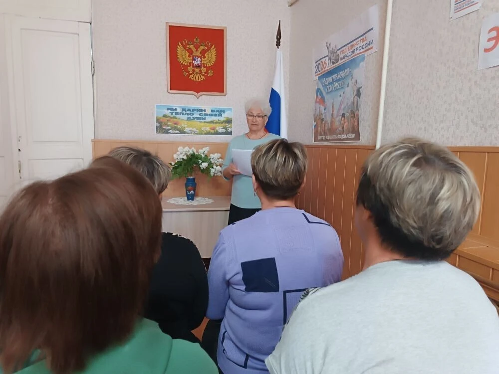 В филиале «Павловский поселковый клуб им. Куйбышева» проведено мероприятие для людей с ...