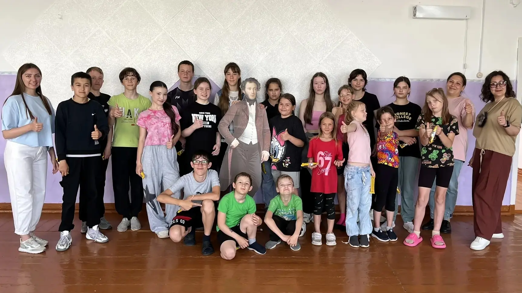 💥6 июня, в День рождения великого русского поэта А.С. Пушкина и День русского языка, ц...