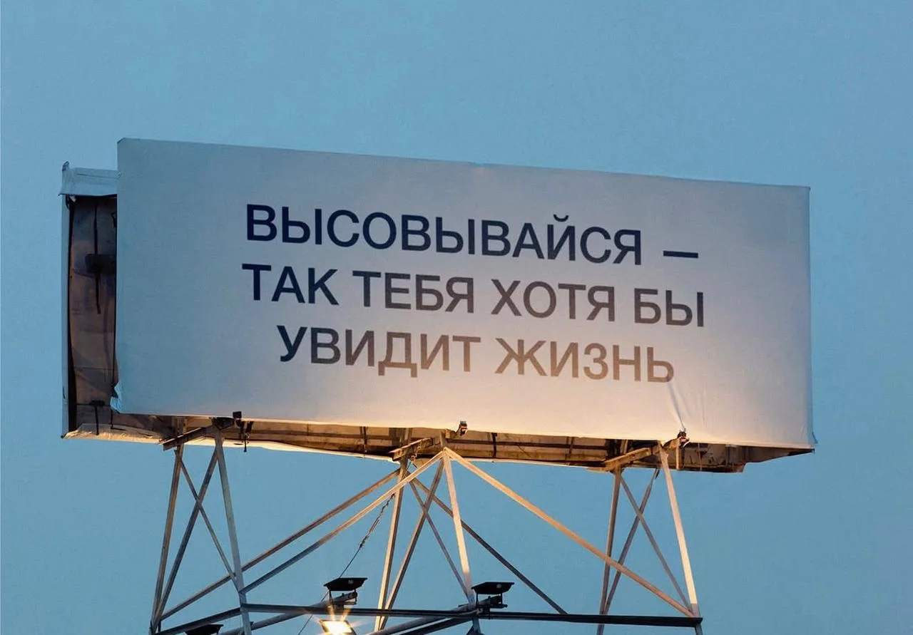 Изображение 1 к публикации «Оксана Самойлова»