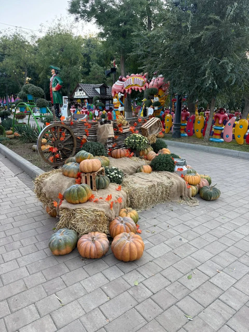 Осень в парке «Счастье» 🎃