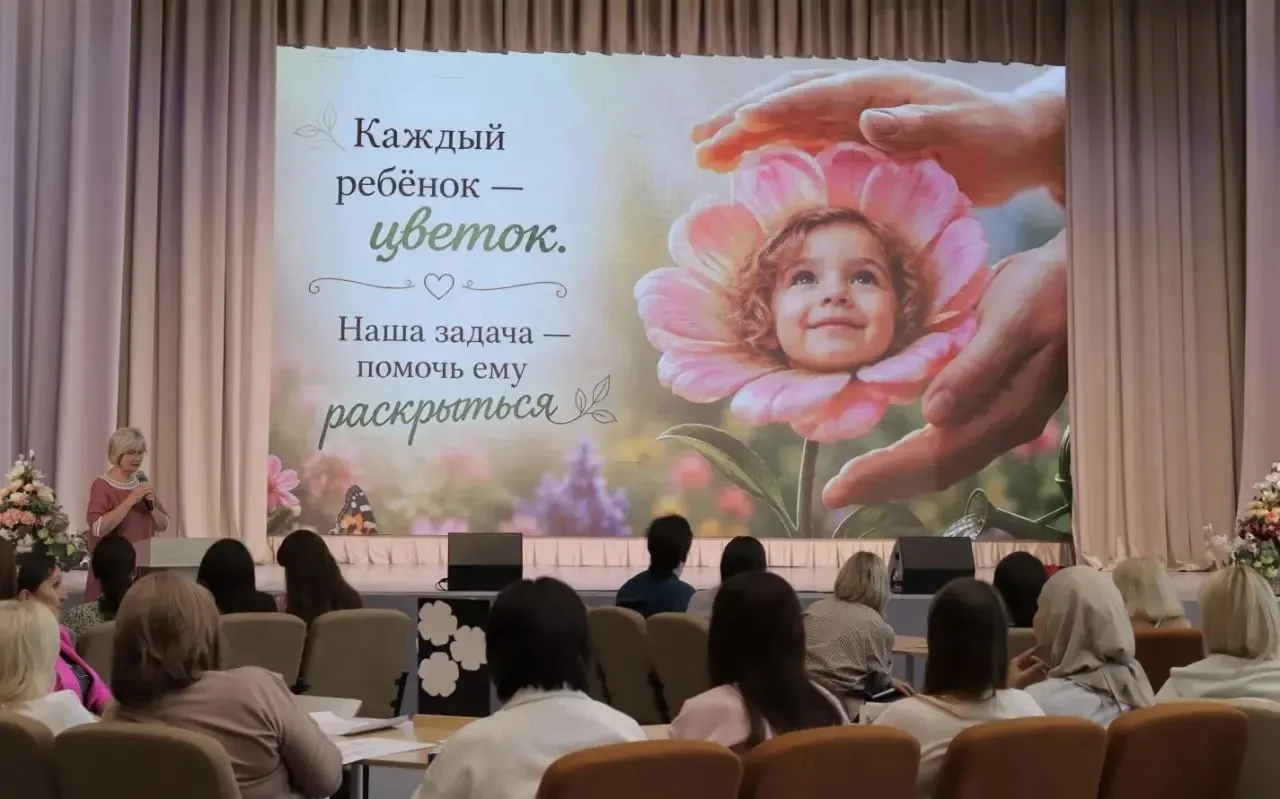 🔵В лицее прошёл педагогический совет, посвящённый работе с детьми с особыми образовате...