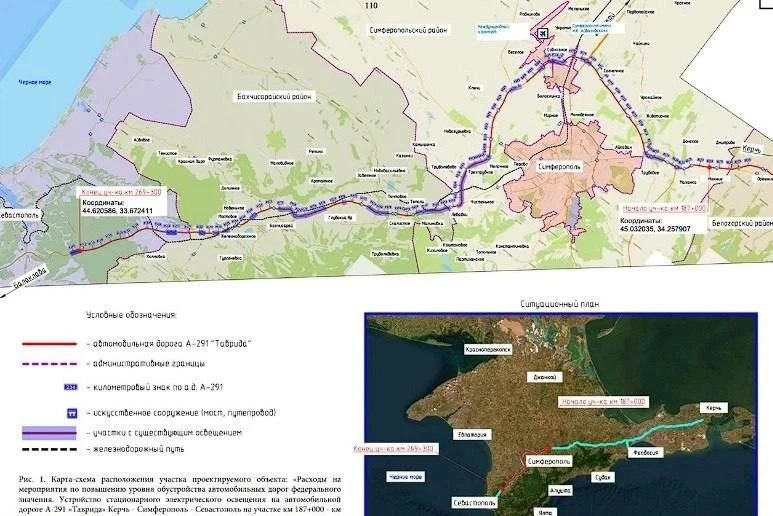 💡Трассу «Таврида» от Севастополя до Симферополя хотят осветить сплошной линией  Речь идёт об отрезке