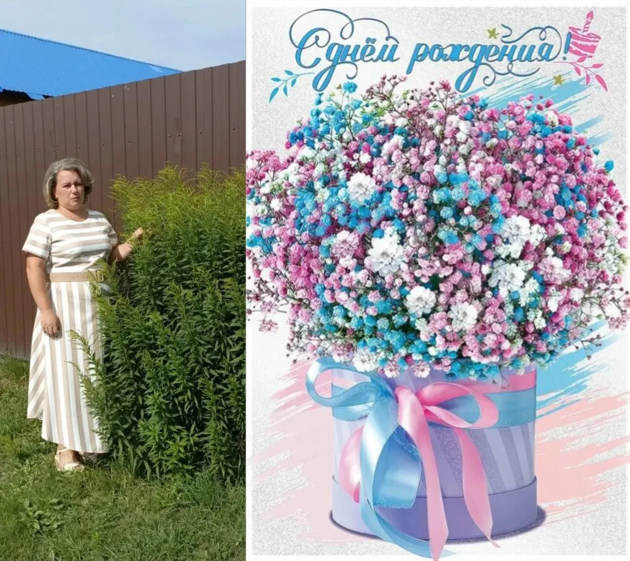 Коллектив МБУК "Даниловский КДЦ" поздравляет с днём  рождения художественного руководит...