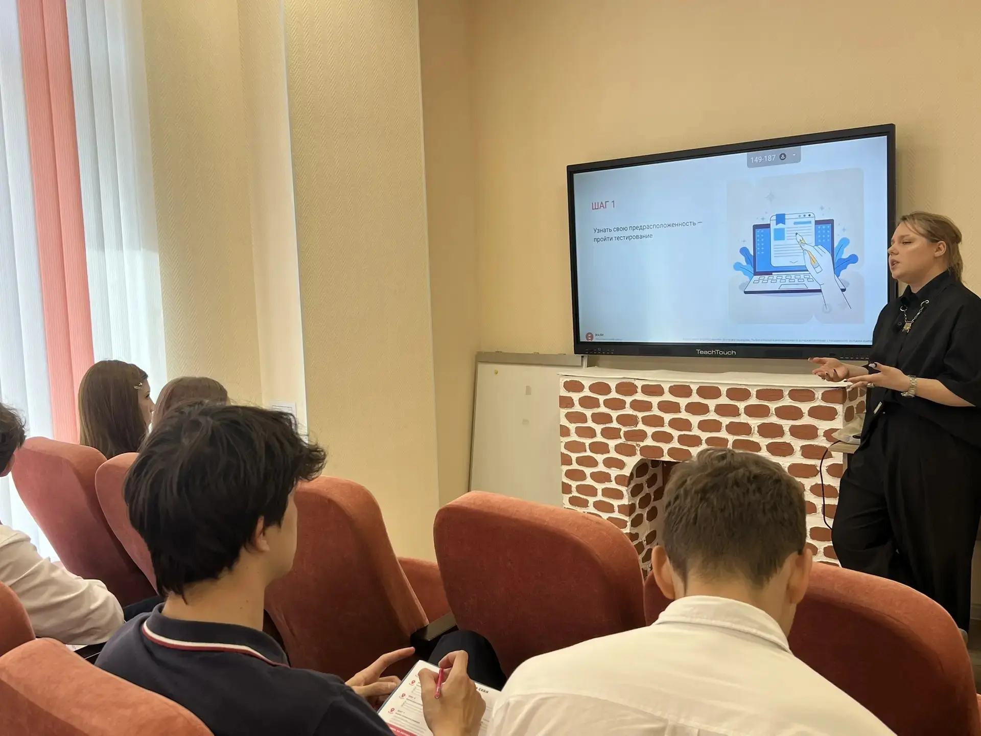 Профориентационный заряд от «Маяка»!🚀  Сегодня, в рамках профориентационной работы, нашу школу посет