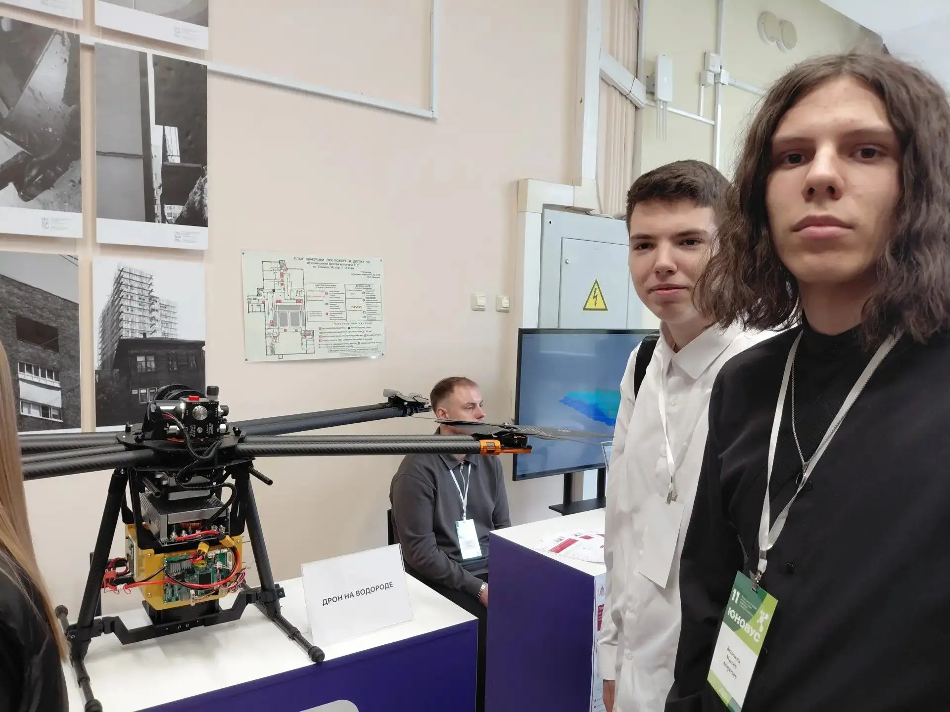 ТЕОРИЯ И ПРАКТИКА ТЕХНОЛОГИЙ БУДУЩЕГО НА «ЮНОВУСЕ-2026»  ⚡️Студенты из группы 350, обучающиеся по сп