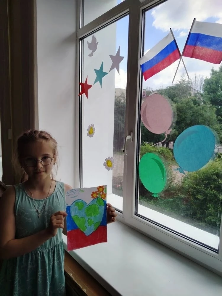 🌈 Школьный лагерь "Радуга" 🌈 

12 июня отмечается важный государственный праздник - День России!
�