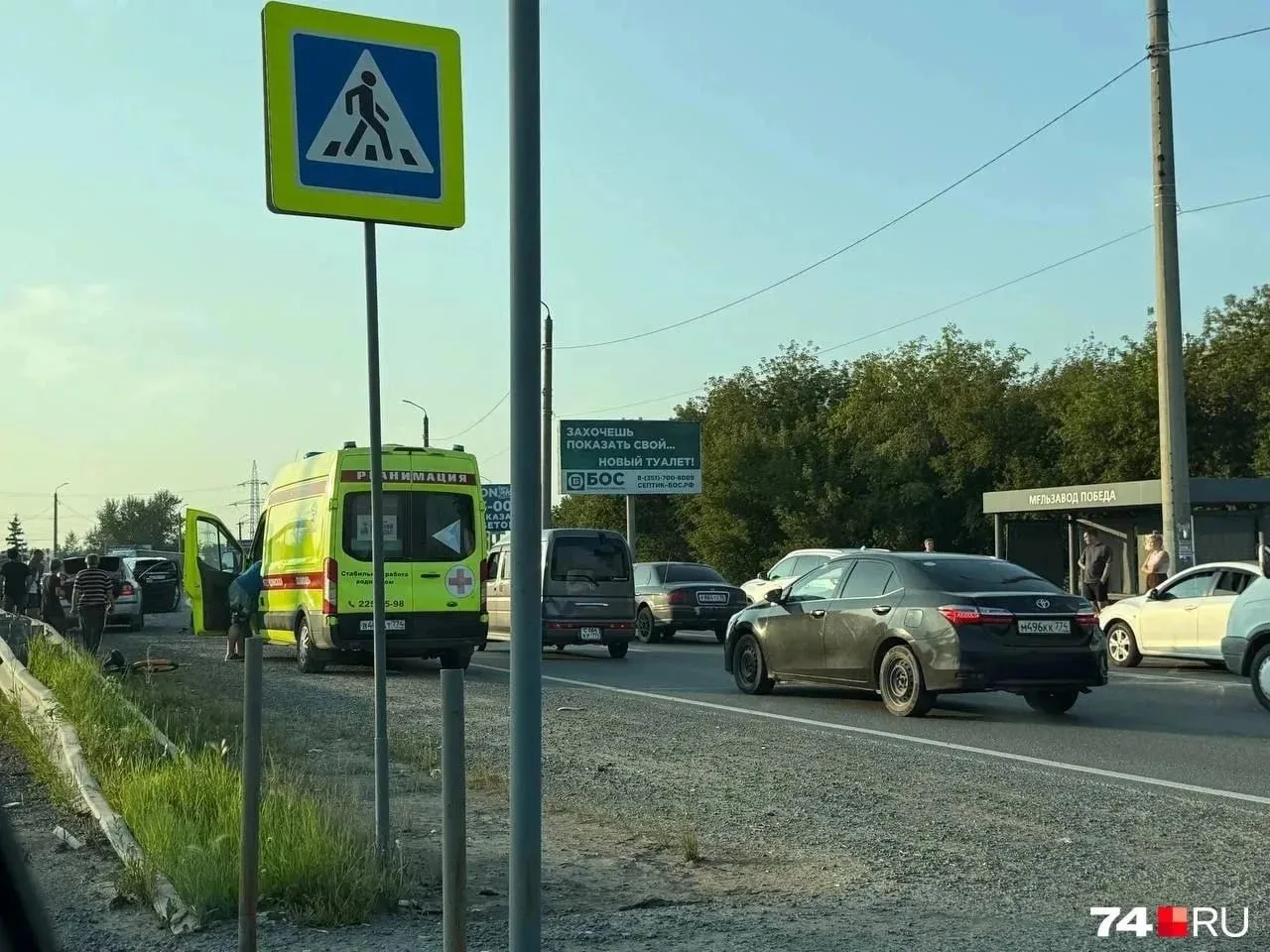 🚨 13-летний велосипедист после ДТП у ТК «Орбита» попал в реанимацию