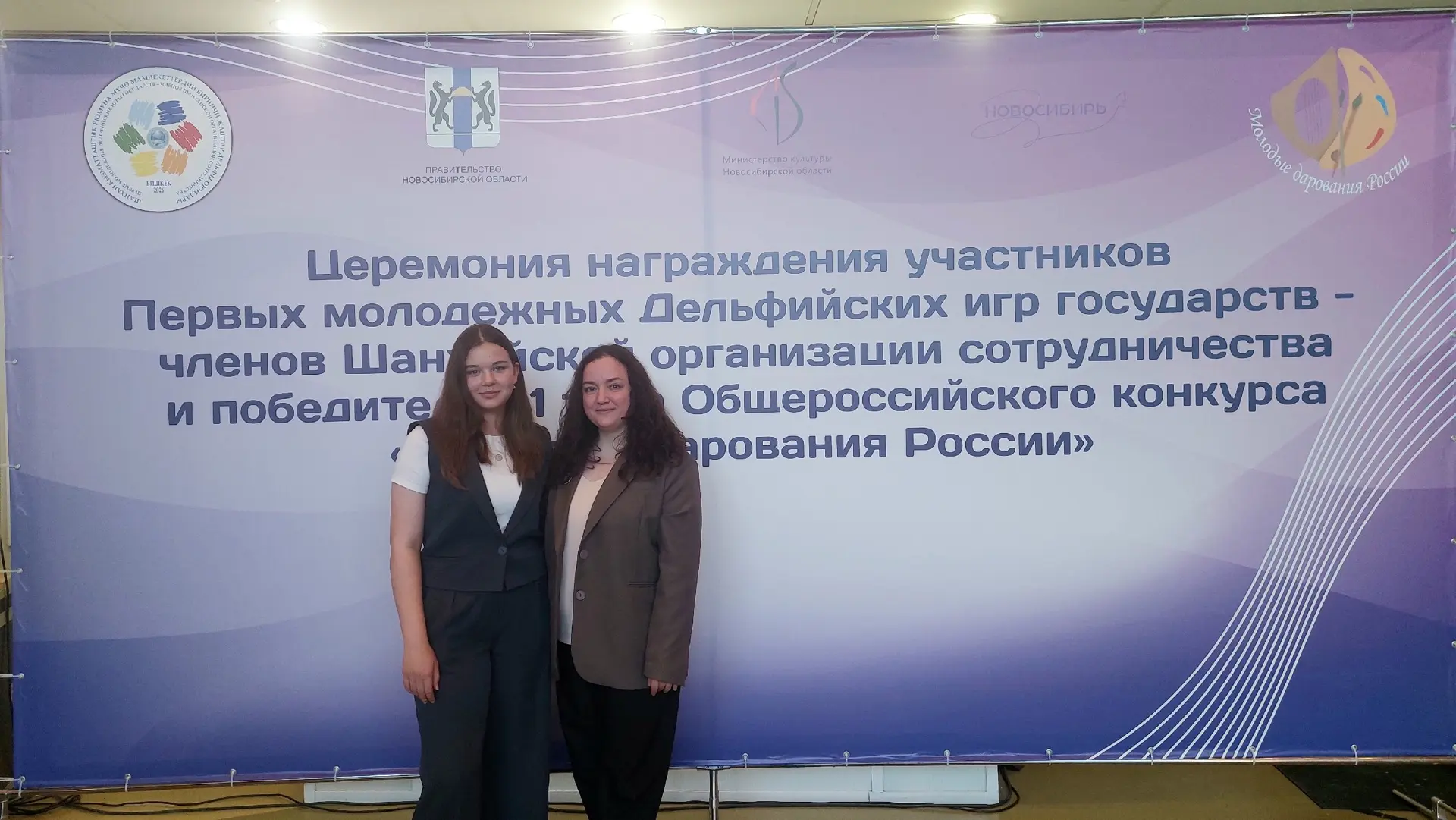 ❗️Поздравляем  обучающуюся отделения изобразительного искусства с блестящей победой!