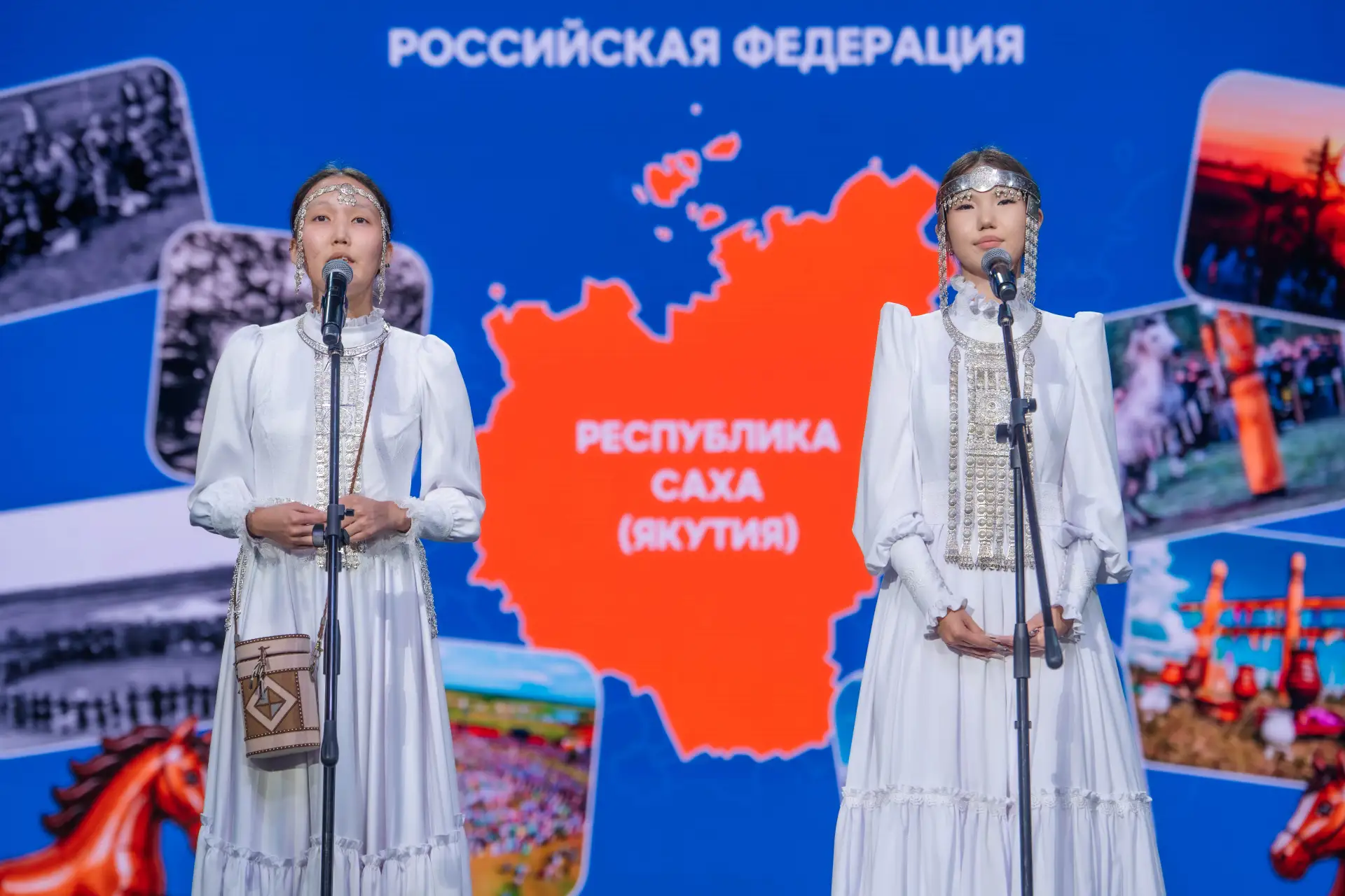 Путешествие по карте единства 📍