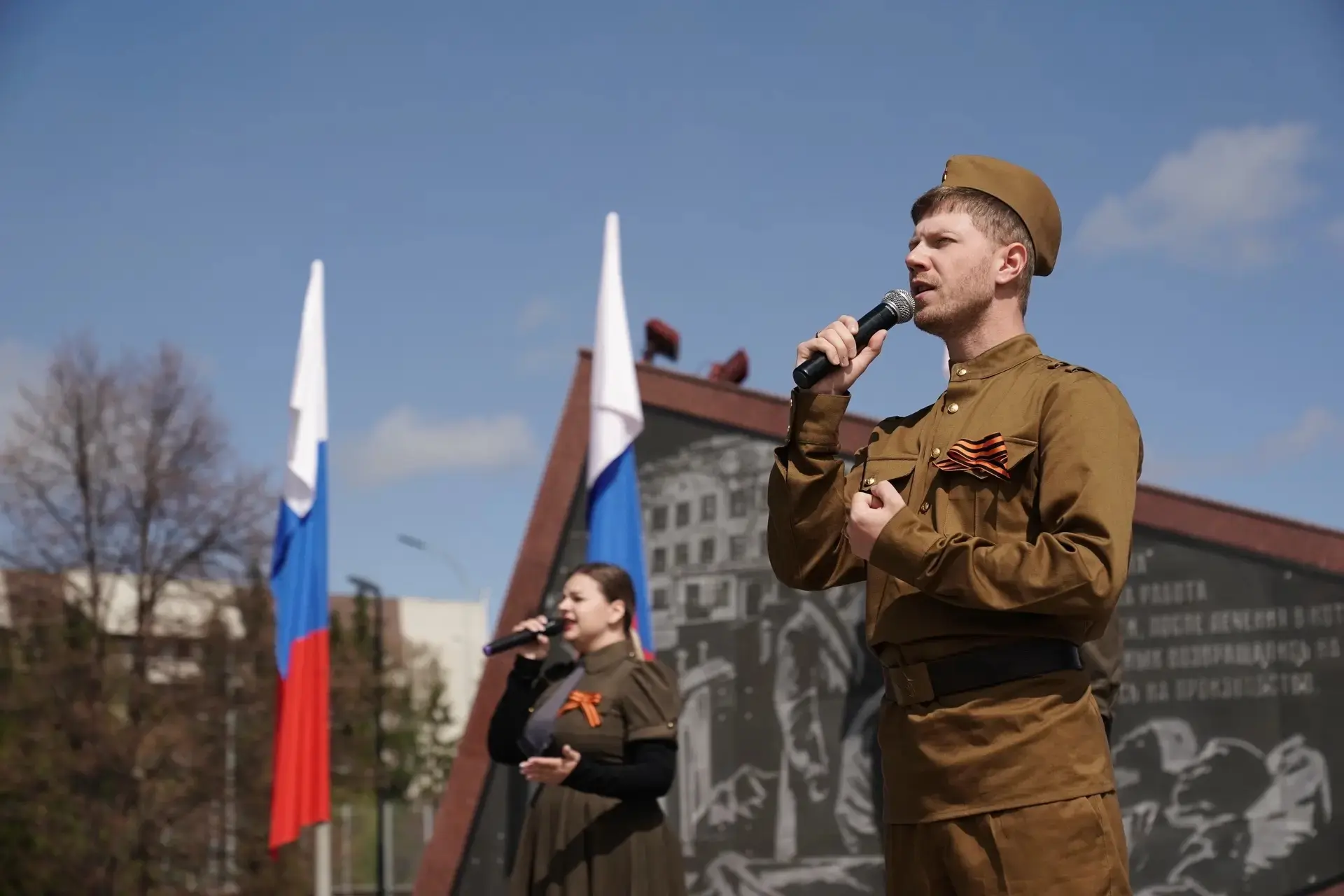 Кемерово — город трудовой доблести   Сегодня почтили память тех, кто в годы Великой Отечественной во