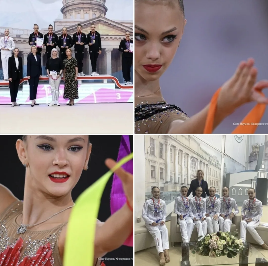 ✨️С 12 по 14 июня в г. Санкт-Петербург 🇷🇺 прошли Всероссийские соревнования по художественной гимн