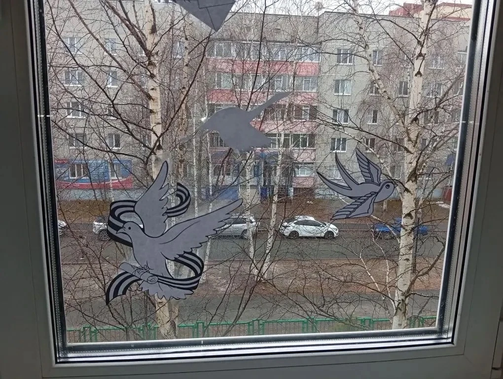 ✨ Окна Победы: память в каждом сердце ✨  В преддверии Дня Победы педагоги, ребята и их родители прин