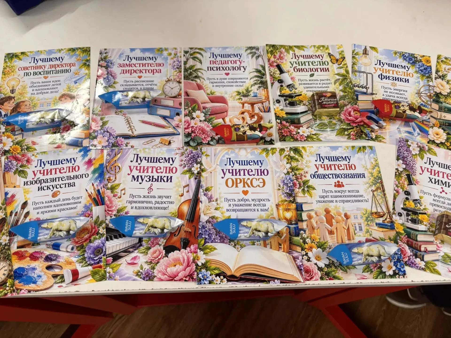 ✨Сегодня в нашей школе царит особенная атмосфера. Активисты «Движения Первых» совместно...