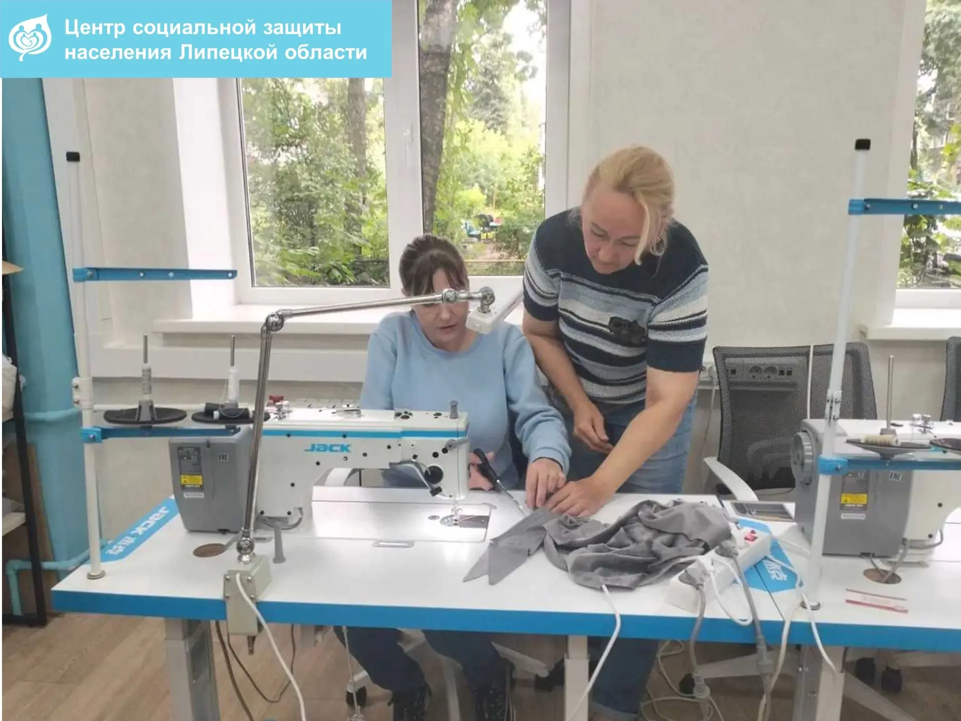👥 В Филиале № 20 по городу Липецку ОБУ «ЦСЗН Липецкой области» в рамках проекта Семейн...