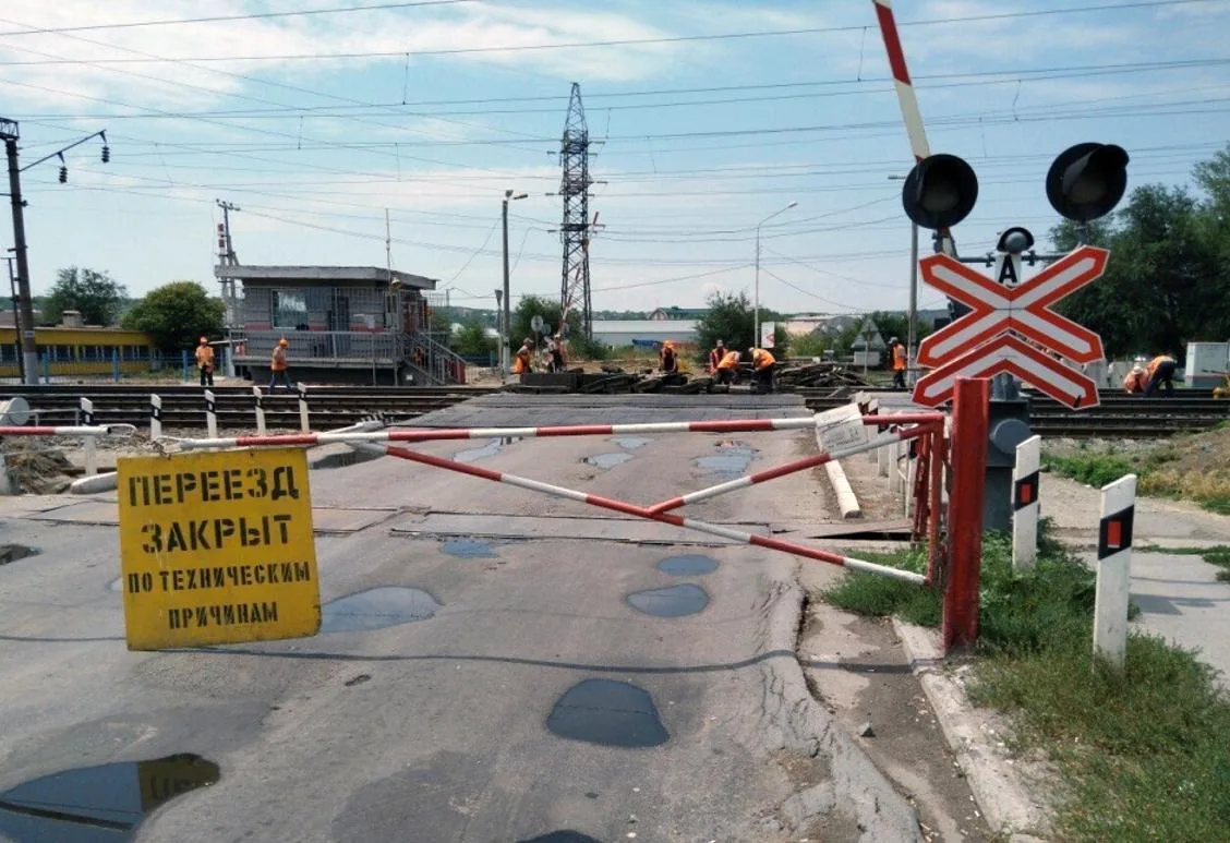 В связи с производством работ по содержанию пути и настила 1014 ПК 6 ст. Глубокая будет...