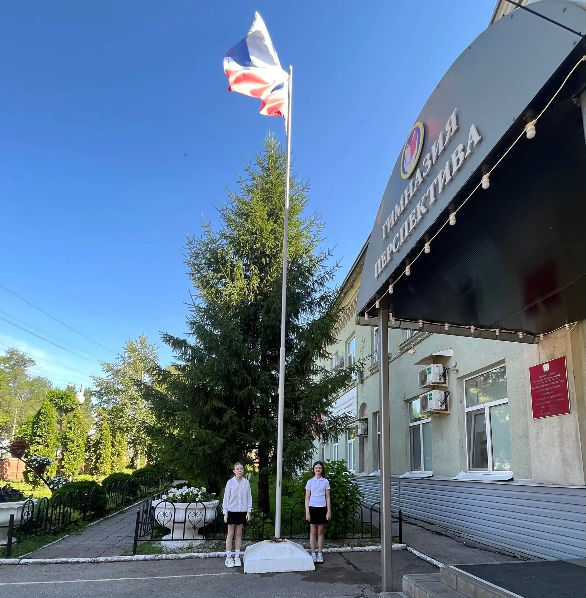 День России в «Городе мастеров» прошёл под знаком патриотизма, творчества и единства!🇷🇺

Утро нача