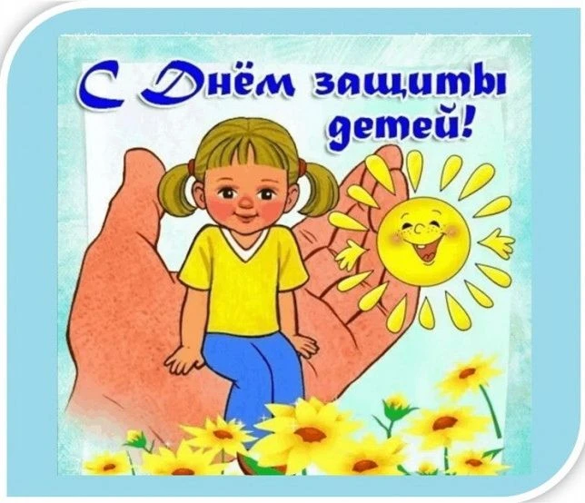 Быть ребенком — это волшебство, а детство — это самые волшебные моменты жизни любого че...