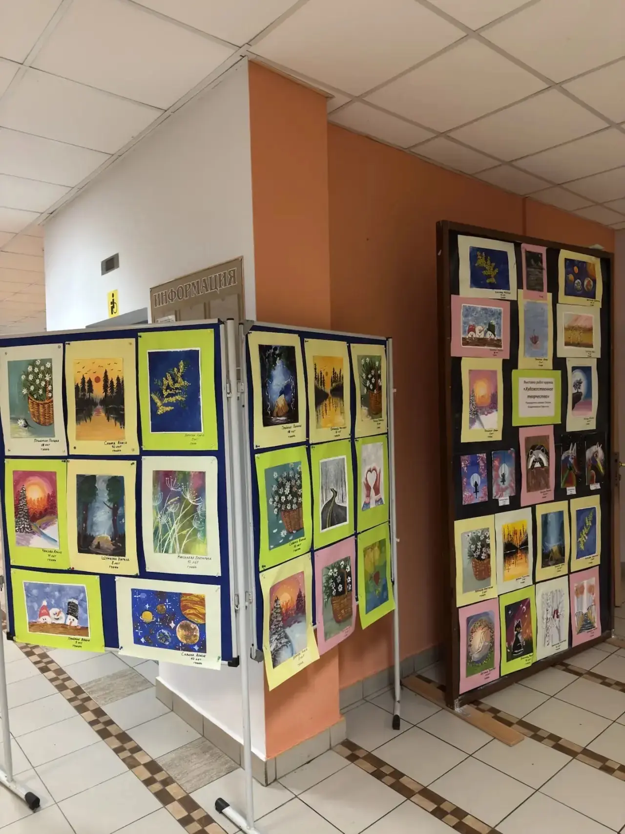 🎨Юные мастера кружка «Художественное творчество» под руководством Оксаны Владимировны Гореловой заве
