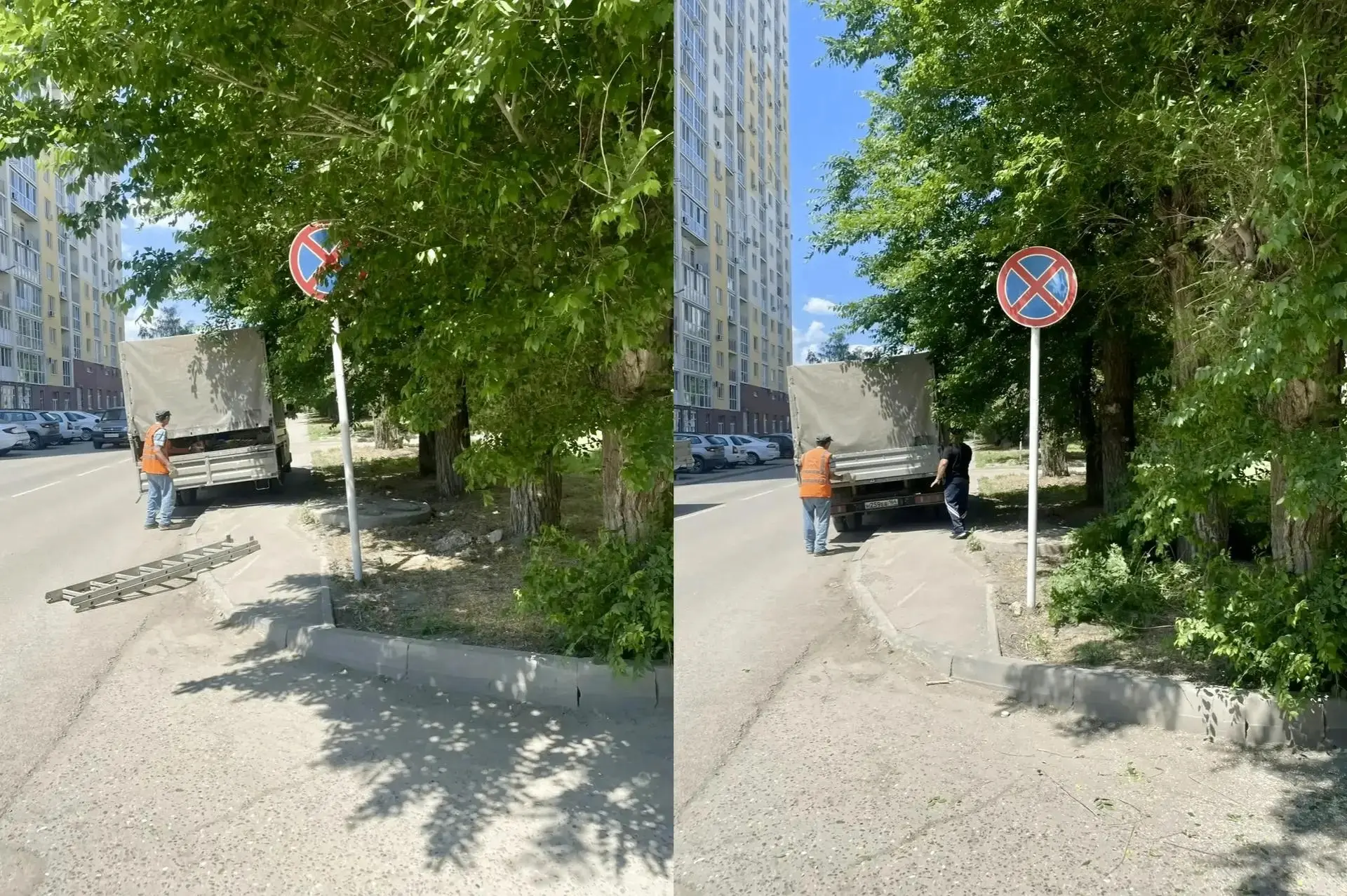 Специалисты "Городского хозяйства" поддерживают дорожные знаки в нормативном состоянии

Для безопасн