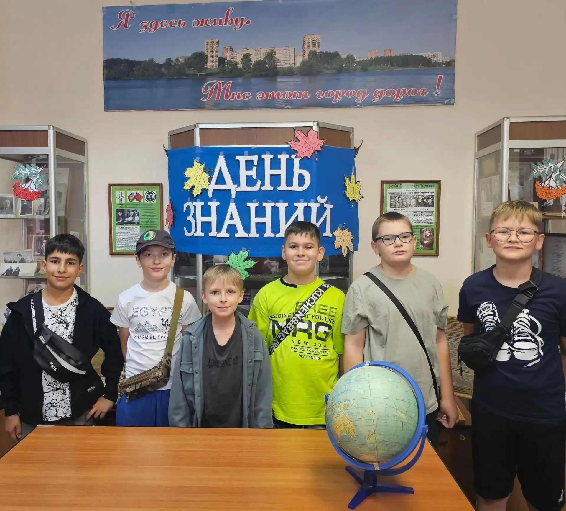 💡 Хотим всё знать!