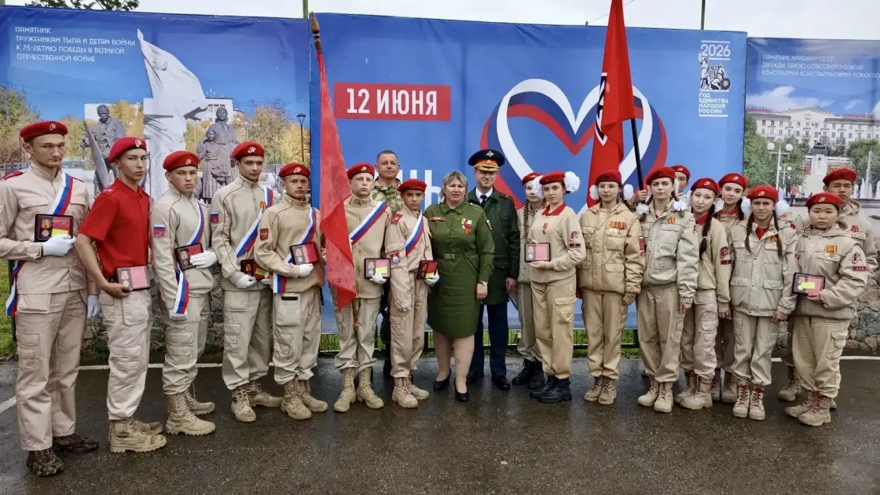 🇷🇺В День России, 12 июня, в Улан‑Удэ прозвучал полуденный выстрел🇷🇺

🔥Полуденный выстрел произв