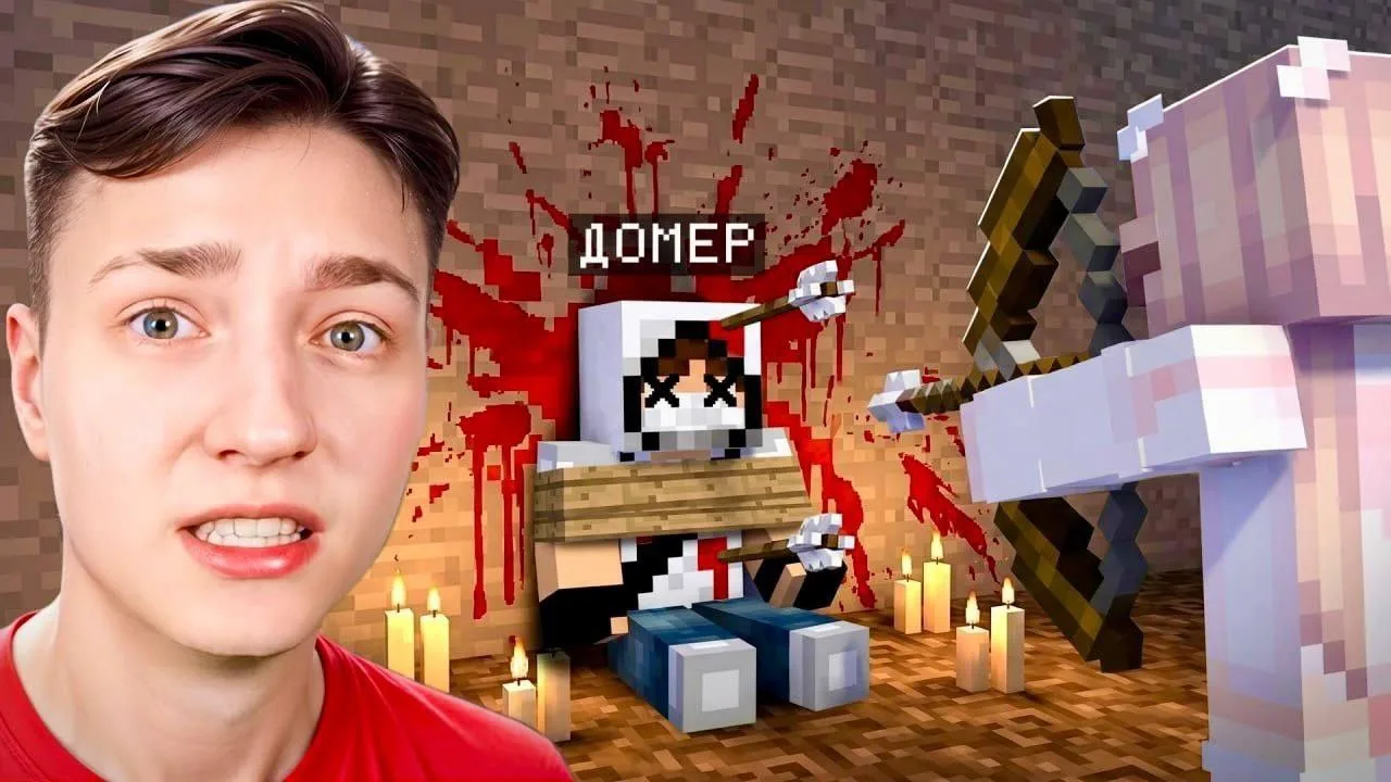 ЭТО КОНЕЦ? Меня УБИЛА ХЕЙТЕРША в Майнкрафт...

Cмотри: https://youtu.be/1nMdi0ol7i8