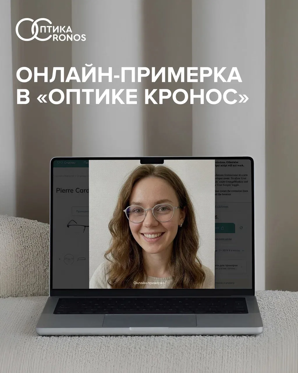 Почему 5 минут в смартфоне заменяют два часа в пробках? 🤳