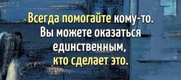 Отчёт об «обратном» поиске