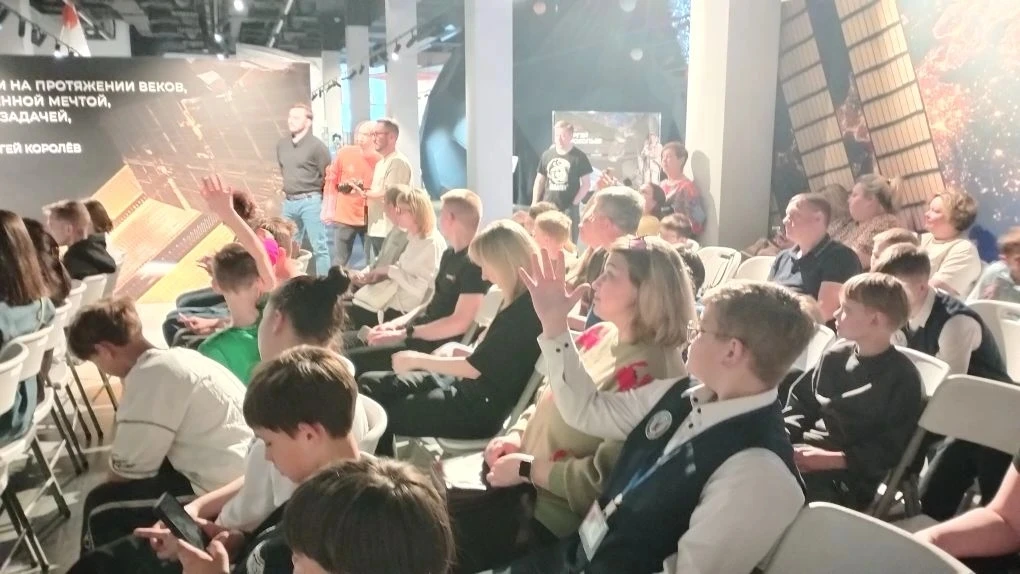 Космический апрель. 👨‍🚀🪐🚀  🌌 В апреле 2026 года Свердловская область стала  центром притяжения косми