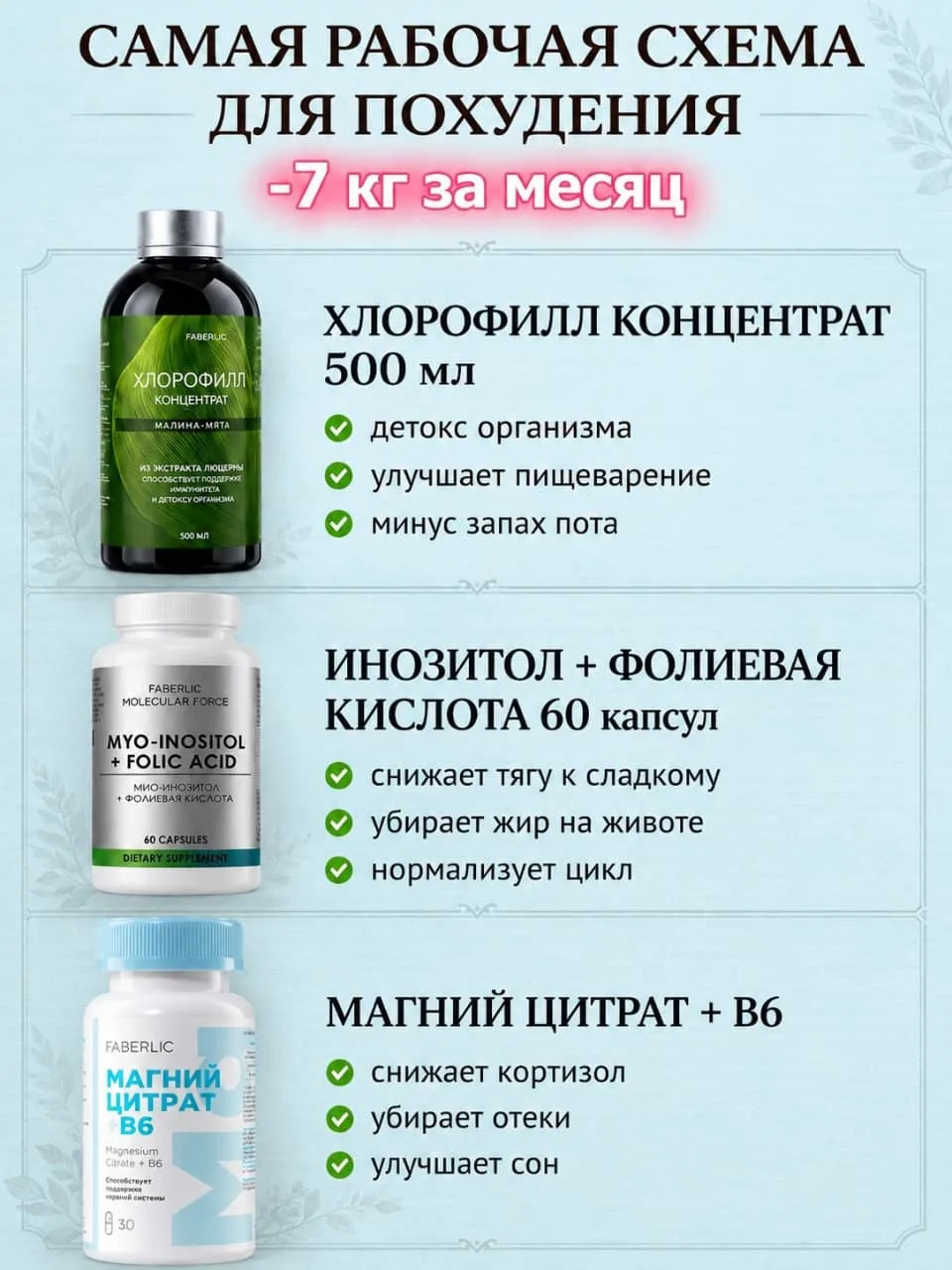 Ролик не мой и схема тоже, прислали в чат.