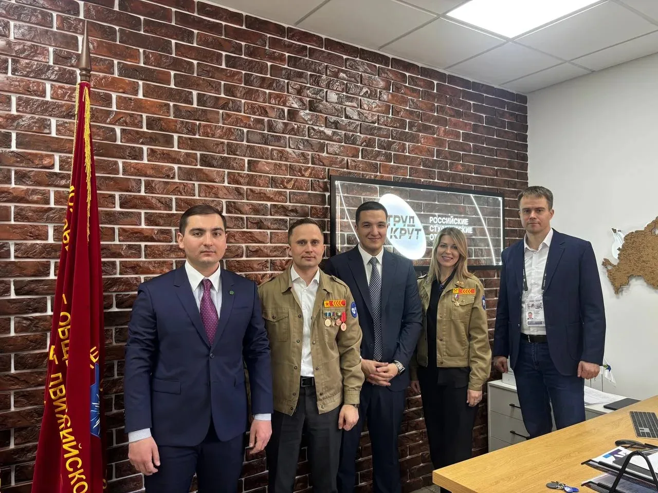 В Москве состоялась встреча Официального представителя Республики Адыгея при Президенте...