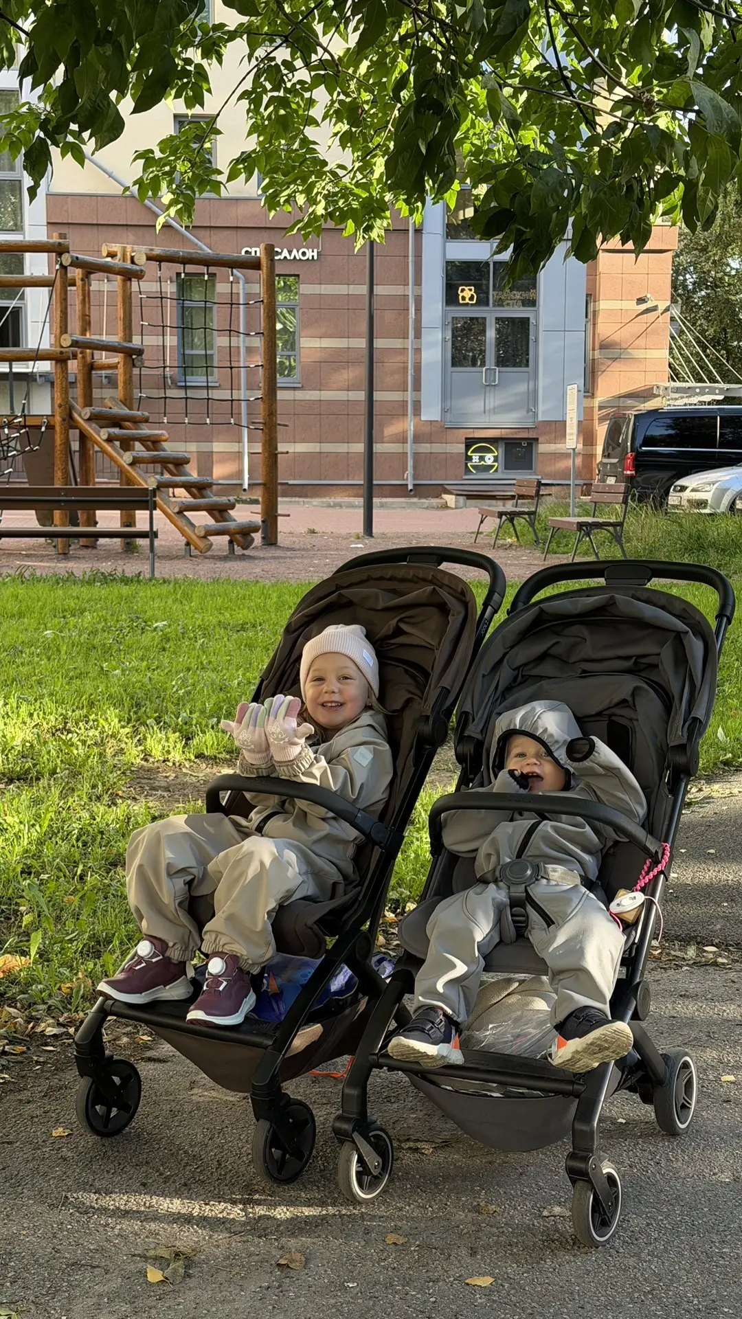 Доброе бодрое утро! Всем желаю хорошей рабочей недели. 😁