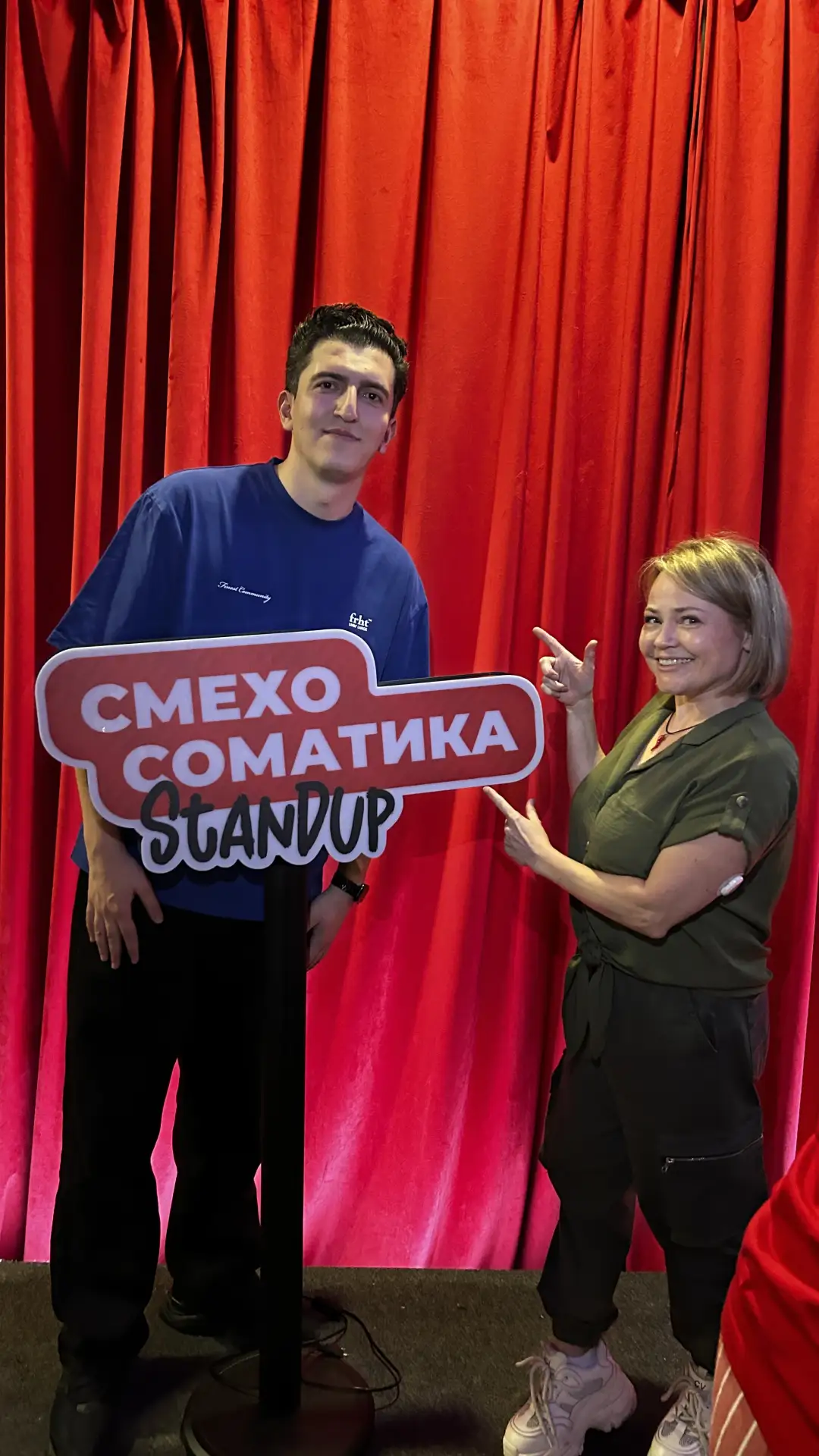 В суматохе выходных забыла рассказать, куда мы с Серегой попали в пятницу, и что я услышала!  А услы