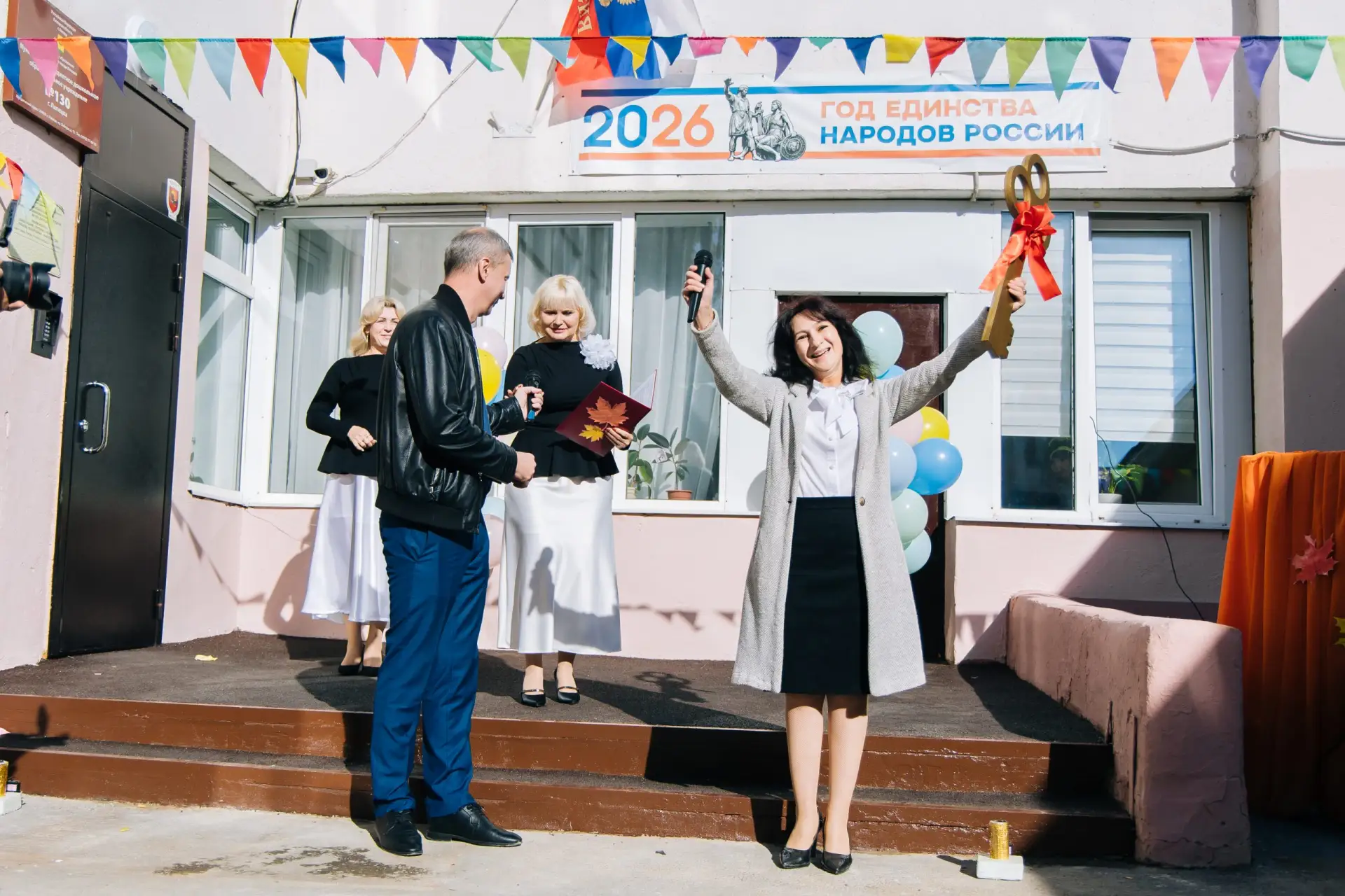 Детсад № 130 в Липецке торжественно открыли после капремонта