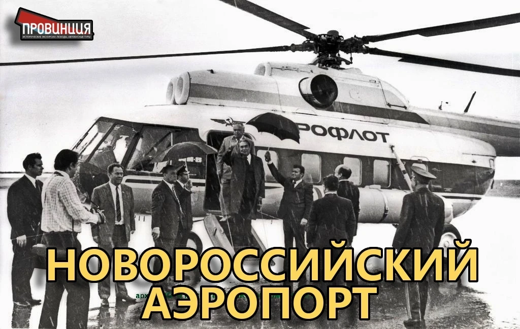 Друзья!