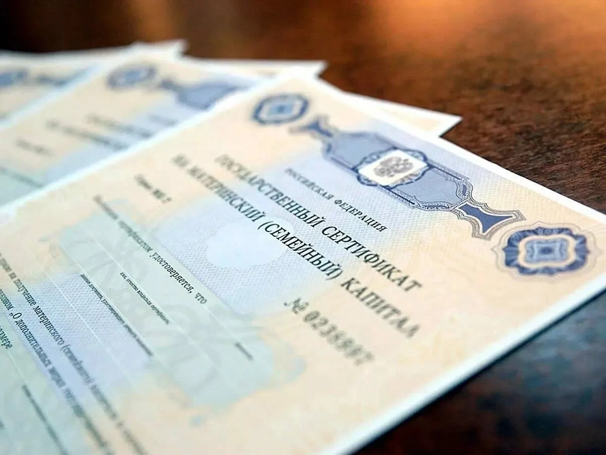 ❗️ Материнский капитал: скрытые риски, о которых молчат продавцы и их риелторы