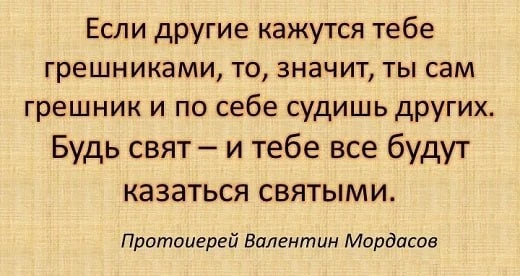 ПРЕПОДОБНЫЙ ЛЕВ ОПТИНСКИЙ