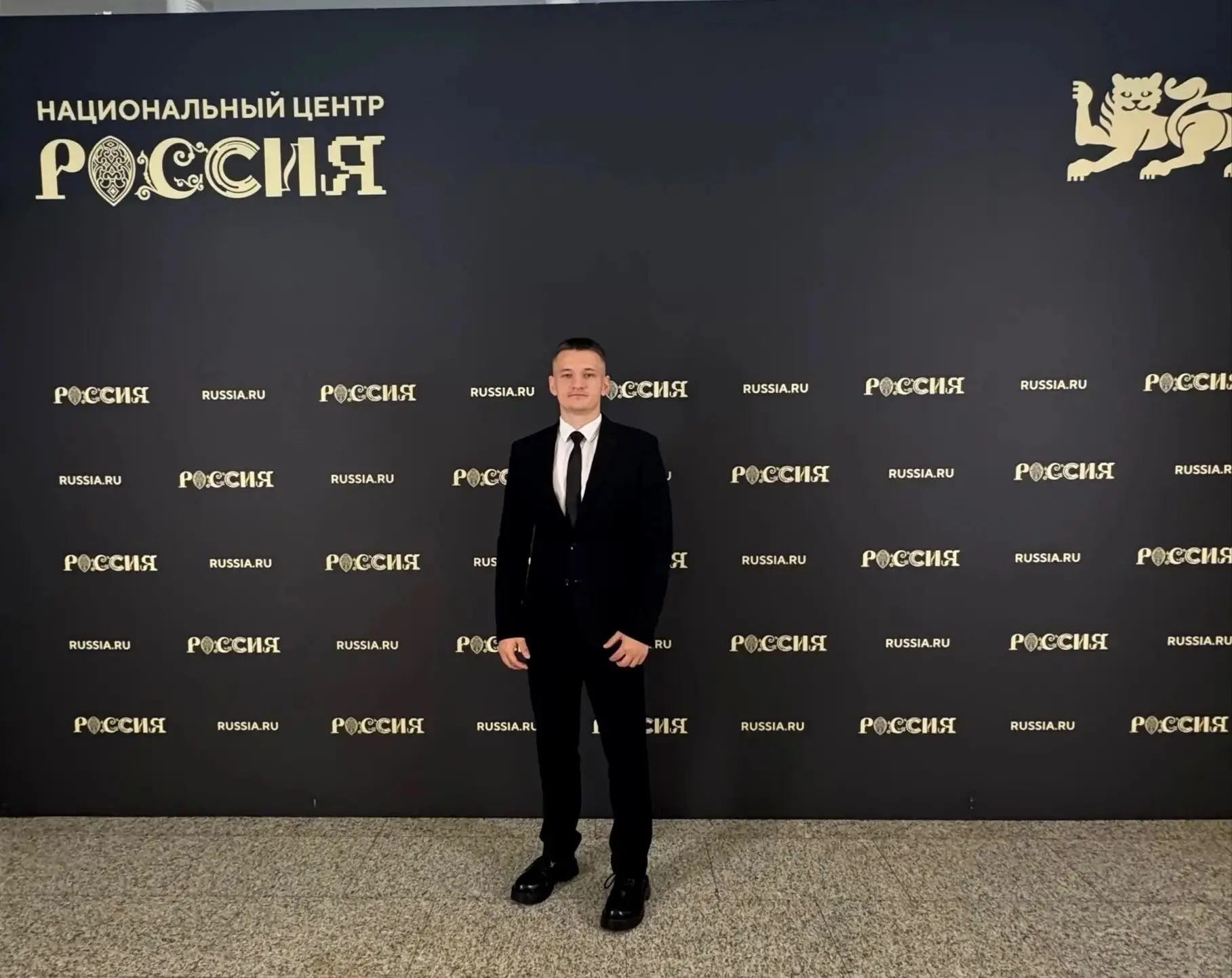 Обучающийся инженерного института Кирилл Акиндинов принял участие в финале Всероссийско...