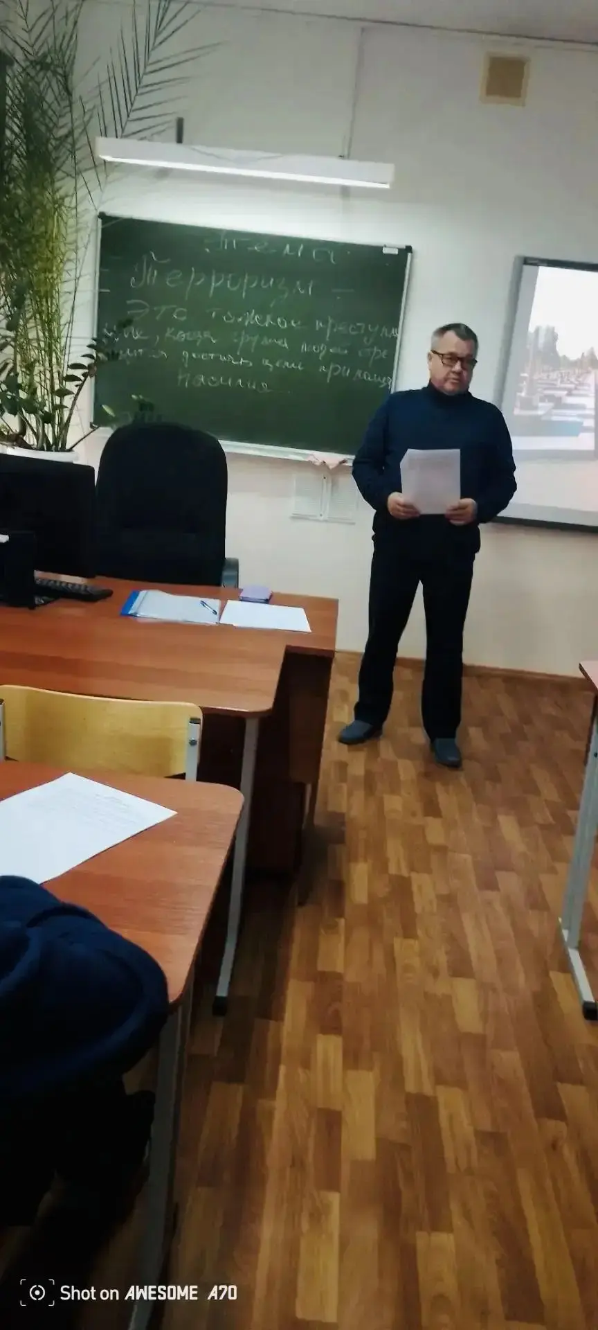 🕯️Час памяти                                               Первые сентябрьские дни для...